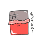 まがおちゃんの日常（個別スタンプ：22）