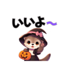 楽しい楽しいハロウィーン（個別スタンプ：16）