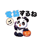 楽しい楽しいハロウィーン（個別スタンプ：26）