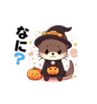 楽しい楽しいハロウィーン（個別スタンプ：30）