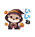 楽しい楽しいハロウィーン（個別スタンプ：33）