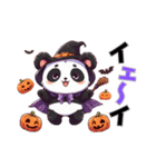 楽しい楽しいハロウィーン（個別スタンプ：34）