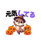 楽しい楽しいハロウィーン（個別スタンプ：35）