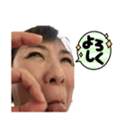 しーちゃんくらぶ（個別スタンプ：2）