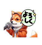 Canine Beats Vo.1（個別スタンプ：3）