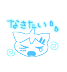 かわE‪☆すたんぷ（個別スタンプ：4）