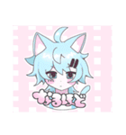 かわE‪☆すたんぷ（個別スタンプ：17）