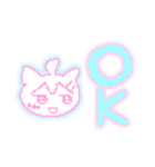 かわE‪☆すたんぷ（個別スタンプ：19）