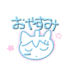 かわE‪☆すたんぷ（個別スタンプ：25）