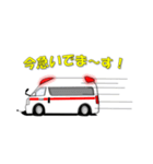 乗り物いろいろ（個別スタンプ：13）