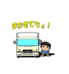 乗り物いろいろ（個別スタンプ：14）