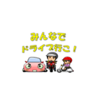 乗り物いろいろ（個別スタンプ：16）