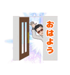 鼠先輩スタンプ（個別スタンプ：1）