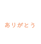 挨拶カラフルスタンプ❣️（個別スタンプ：1）