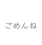 挨拶カラフルスタンプ❣️（個別スタンプ：4）
