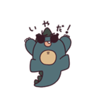 さらにおそろしいかいじゅうスタンプ（個別スタンプ：8）