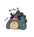 さらにおそろしいかいじゅうスタンプ（個別スタンプ：12）