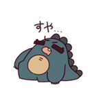 さらにおそろしいかいじゅうスタンプ（個別スタンプ：15）