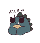 さらにおそろしいかいじゅうスタンプ（個別スタンプ：18）