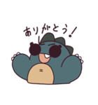 さらにおそろしいかいじゅうスタンプ（個別スタンプ：19）