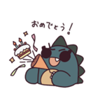 さらにおそろしいかいじゅうスタンプ（個別スタンプ：20）