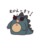 さらにおそろしいかいじゅうスタンプ（個別スタンプ：24）