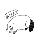 ビーバー大好き倶楽部（個別スタンプ：11）