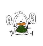 ビーバー大好き倶楽部（個別スタンプ：13）