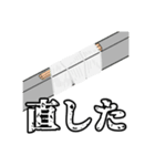 加工完全に理解した（個別スタンプ：2）