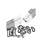 加工完全に理解した（個別スタンプ：3）