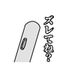 加工完全に理解した（個別スタンプ：15）