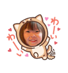 姉妹·͜·ᰔᩚ（個別スタンプ：3）