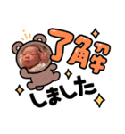 姉妹·͜·ᰔᩚ（個別スタンプ：4）