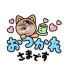 姉妹·͜·ᰔᩚ（個別スタンプ：7）