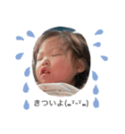 姉妹·͜·ᰔᩚ（個別スタンプ：13）