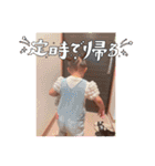 姉妹·͜·ᰔᩚ（個別スタンプ：15）