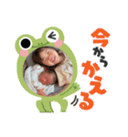 姉妹·͜·ᰔᩚ（個別スタンプ：17）