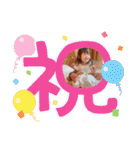 姉妹·͜·ᰔᩚ（個別スタンプ：18）