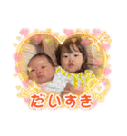 姉妹·͜·ᰔᩚ（個別スタンプ：25）