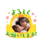 姉妹·͜·ᰔᩚ（個別スタンプ：27）