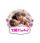 姉妹·͜·ᰔᩚ（個別スタンプ：28）