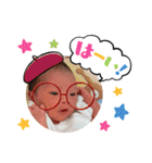 姉妹·͜·ᰔᩚ（個別スタンプ：32）