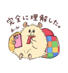 ハムたちの毎日（個別スタンプ：23）