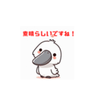 ハシビロコウのLINEスタンプ（個別スタンプ：3）