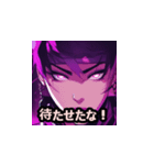 サイバーっぽいの（個別スタンプ：3）