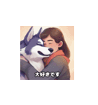 HuskyLove.Vol.2（個別スタンプ：4）