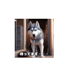 HuskyLove.Vol.2（個別スタンプ：6）