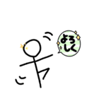 一人で黙々と作ったLINEスタンプ（個別スタンプ：5）