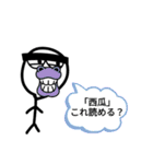 一人で黙々と作ったLINEスタンプ（個別スタンプ：22）