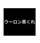 一人で黙々と作ったLINEスタンプ（個別スタンプ：23）